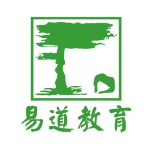 易道教育集团的作品集 - 新片场