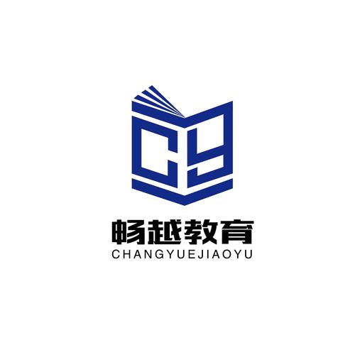 北京畅越国际教育咨询
