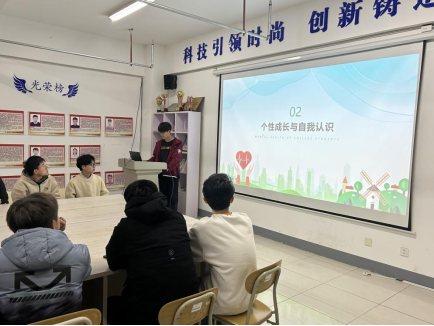 信息与控制工程学院开展&ldquo;学生社区暖春行动&rdquo;
